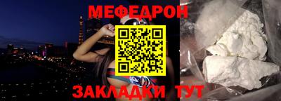 тгк Малгобек