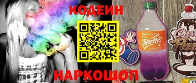 тгк Малгобек