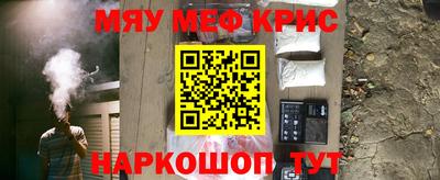 дистиллят марихуана Малоярославец