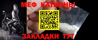 дистиллят марихуана Малоярославец