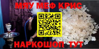 тгк Малгобек