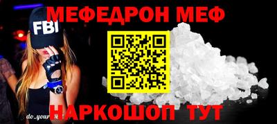 дистиллят марихуана Малоярославец