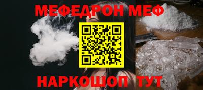 тгк Малгобек
