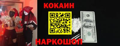 тгк Малгобек
