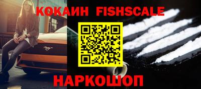 мефедрон мука Мариинск