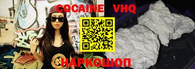 дистиллят марихуана Малоярославец