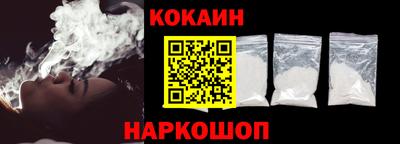 мефедрон мука Мариинск