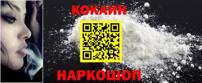 дистиллят марихуана Малоярославец