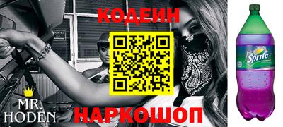дистиллят марихуана Малоярославец