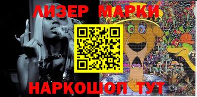 мефедрон мука Мариинск