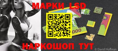 мефедрон мука Мариинск