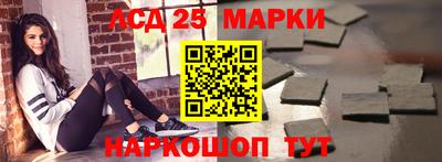 дистиллят марихуана Малоярославец