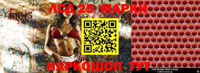 мефедрон мука Мариинск