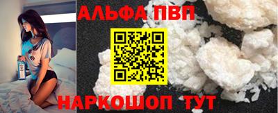 тгк Малгобек
