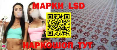 дистиллят марихуана Малоярославец