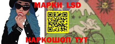 тгк Малгобек