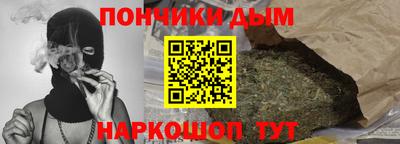 тгк Малгобек
