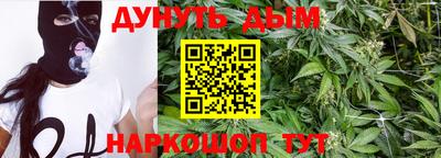 мефедрон мука Мариинск