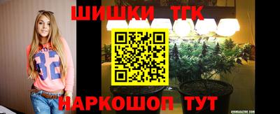 мефедрон мука Мариинск