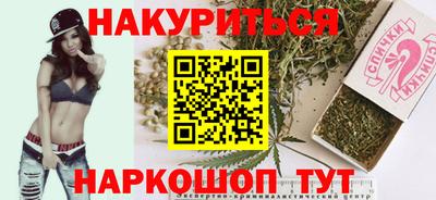 дистиллят марихуана Малоярославец