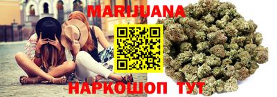 тгк Малгобек