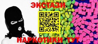 дистиллят марихуана Малоярославец