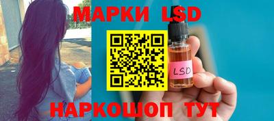 тгк Малгобек