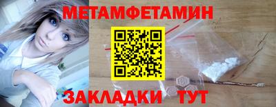 дистиллят марихуана Малоярославец