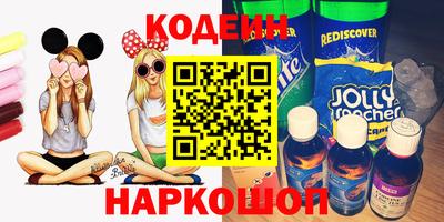 тгк Малгобек