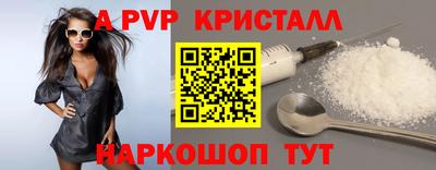 тгк Малгобек