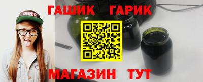 мефедрон мука Мариинск