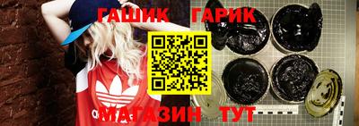 дистиллят марихуана Малоярославец