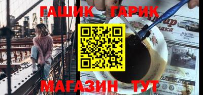 мефедрон мука Мариинск