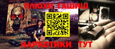 дистиллят марихуана Малоярославец