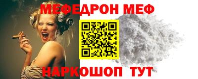 тгк Малгобек