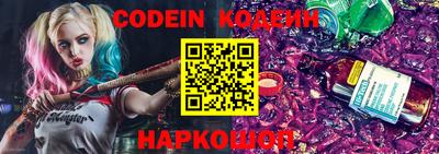 тгк Малгобек