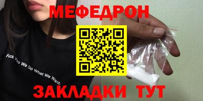 тгк Малгобек