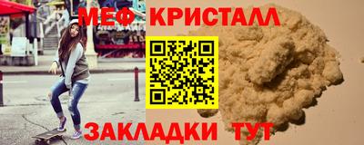 дистиллят марихуана Малоярославец