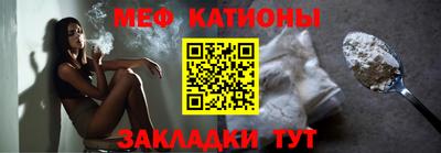 дистиллят марихуана Малоярославец